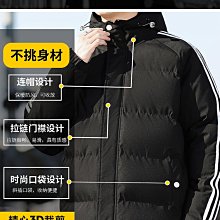 ADIDAS 休閒外套 保暖外套 ST PATCH KNJKT 男 HN9018 紫色 歷史價格詳細信息