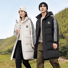 可達鴨冬季睡衣連體搞怪鴨子睡袋可愛卡通珊瑚絨情侶睡袍男女同款[樂營睡衣] 歷史價格詳細信息