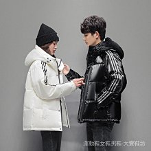 新款亮麵羽絨服男短款青年韓版修身休閒加厚保暖連帽情侶外套潮HDPP 歷史價格詳細信息