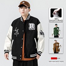 羽絨服男24年90新國標羽絨服立領編織折花潮牌加厚情侶外套 9D9D 歷史價格詳細信息