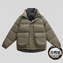 （M-8XL兩色可選新款大尺碼時尚輕潮運動褲印花耐磨中高腰微彈韓版男窄管牛仔褲九分褲~喜喜好物~ 歷史價格詳細信息