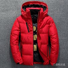 羽絨服短款韓版BF寬鬆網紅港風加厚棉外套女韓版機車外套厚外套冬季新款韓版百搭款連帽加厚夾棉麵包外套克飛行外套厚外套-時尚女裝 歷史價格詳細信息