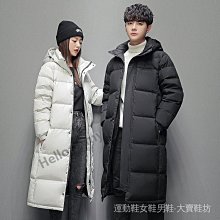 羽絨服男中長款修身韓版加厚保暖青年連帽大毛領冬季時尚外套Z2UK 歷史價格詳細信息