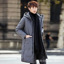 羽絨服男中長款修身韓版加厚保暖青年連帽大毛領冬季時尚外套Z2UK 歷史價格詳細信息