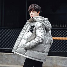 羽絨服短款韓版BF寬鬆網紅港風加厚棉外套女韓版機車外套厚外套冬季新款韓版百搭款連帽加厚夾棉麵包外套克飛行外套厚外套-時尚女裝 歷史價格詳細信息