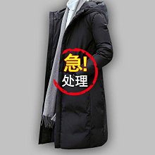 羽絨服 冬季保暖厚實羽絨服男士90白鴨絨填充加厚外套戶外工裝連帽沖鋒衣 歷史價格詳細信息