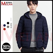 90版一元無4尾666一刀全新百連15061 歷史價格詳細信息