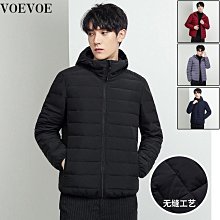 VOEVOE高檔西服套裝男 合身韓系西裝 商務西裝 男生西裝 黑色西裝 整套西裝 成套西裝 紳士西裝 新郎婚禮派對禮服 歷史價格詳細信息