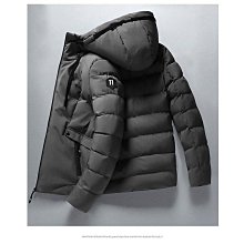羽絨服冬天亮麵潮流潮男士冬款高檔男男款時尚韓版羽絨服外套 歷史價格詳細信息