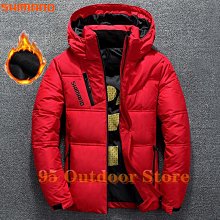 【SHIMANO】 帽帶 BE-001N 歷史價格詳細信息