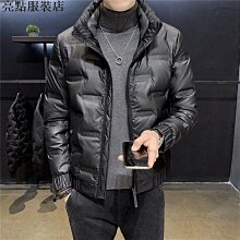 輕薄冬季保暖羽絨服男士拼接設計新款襯衫式休閑冬裝外套男款-時尚男裝 歷史價格詳細信息