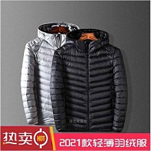 輕型防撞帽電子無塵車間防護帽高抗衝後腦勺防護帽箍調節工作帽 歷史價格詳細信息