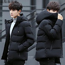 輕薄冬季保暖羽絨服男士拼接設計新款襯衫式休閑冬裝外套男款-時尚男裝 歷史價格詳細信息