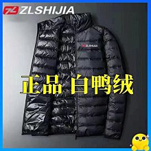 男裝大衣外套 立領風衣外套 立領外套 開襟外套 大衣外套 修身外套 寬鬆外套 男外套 毛衣外套 長袖外套 長大衣 外套 中長版外套 歷史價格詳細信息