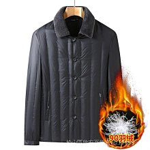 羽絨服 薄荷綠雙面穿羽絨棉服女新款冬季溫柔風奶fufu羊羔毛外套棉襖 歷史價格詳細信息