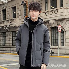 連帽短款羽絨服 加厚白鴨絨冬裝外套 大毛領羽絨服 女新款網紅韓版寬松正品 促銷 歷史價格詳細信息