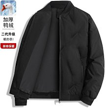 ♥ 棒球服女早秋高街設計感小眾新款vintage美式街頭外套 歷史價格詳細信息