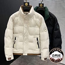 冬季新款羽絨服外套  男韓版潮流短版連帽休閒白鴨絨輕薄保暖棉襖衣 歷史價格詳細信息