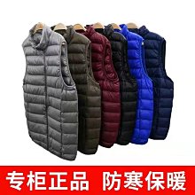 【新品上市】輕羽翼女神 三角內褲(M-Q) 歷史價格詳細信息