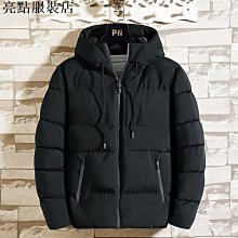 冬季新品青年港風潮流無袖短袖流行簡約百搭修身加絨背心坎肩 歷史價格詳細信息