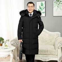 中老年父裝羽絨服男中長款加厚男士派剋大衣新款冬季商務外套加大碼RZE2 歷史價格詳細信息