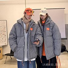 風情小廚娘．性感一字領俏皮女僕扮演制服4件組 歷史價格詳細信息