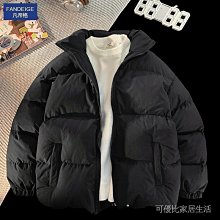 棉服痞帥短款羽絨棉服男款冬季潮牌立領加厚棉衣外套新款男士棉襖 歷史價格詳細信息