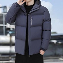 M-5XL秋冬外套 男生外套 棉衣 冬季外套男 刷毛外套 連帽外套 禦寒外套 寬鬆外套 潮牌外套 麵包服 棉衣 外套男 歷史價格詳細信息