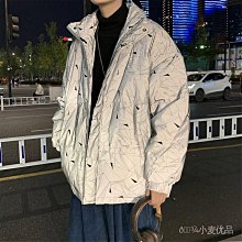 麵包服 冬季男生外套 韓版防風外套 鋪棉外套 連帽外套 大衣外套 防水夾克 保暖外套 羽絨外套男 棉服外套-時尚男裝 歷史價格詳細信息