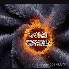 中老年衣服 爸爸外套 最新款2023氣質洋氣秋冬季中年棉衣男加絨加厚棉服韓版爸爸男裝外套老年冬天衣服·滿599免運 歷史價格詳細信息