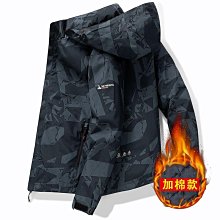 冬款衝鋒衣男防風防水戶外風衣春秋薄款外套潮牌進藏情侶單層登山服女 歷史價格詳細信息