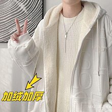 冬季羊羔絨棉服男港風寬松仿兔毛茸茸加厚棉衣外套ins潮紮染棉襖防風鋪棉外套 棉外套男生 羽絨棉外套 連帽棉外套-港仔男裝 歷史價格詳細信息