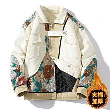 棉服國潮刺繡假兩件棉衣男冬季加厚保暖連帽棉服美式潮牌大碼冬裝棉襖 歷史價格詳細信息
