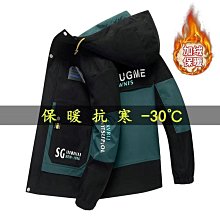 棉服冬季棉衣男加絨加厚工裝外套青少年棉襖初中高中學生冬款派克棉服 歷史價格詳細信息
