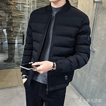 棉服秋冬季新款棉衣外套男士棒球領棉服潮牌修身加棉御寒保暖襖子上衣 歷史價格詳細信息