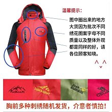 ????外套男冬天 衝鋒外套 厚外套男 冬季外套 毛呢外套 男大衣 男風衣外套 休閒外套男 MIX GEORA中长款毛呢大衣 歷史價格詳細信息