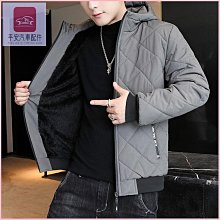 防寒外套 加厚外套  秋冬棉衣 羽絨棉服 男生外套  棉衣外套 保暖羽絨 防風 棉衣加絨外套 保暖 外套【C-012】·滿599免運 歷史價格詳細信息