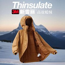 鳥家輕薄可收納防潑水防曬服男速干皮膚衣UPF50+防紫外線外套女夏-心願便利店 歷史價格詳細信息