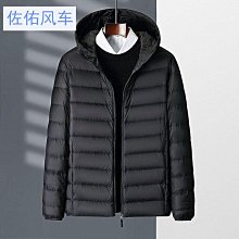 羽絨棉衣男韓版棉服御寒棉衣白菜價棉衣!超值!韓國單男士立領休閒棉衣薄款棉服外套-潮男服飾 歷史價格詳細信息