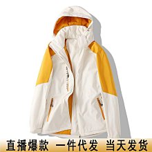 藏風棉繩掛脖吊墜項鏈繩民族風沙金唐卡佛牌文玩手工配掛繩子霞光-沐陽家居 歷史價格詳細信息