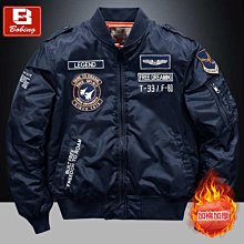 空軍 夾克 MA1 軍裝 外套-帥氣印花設計立領飛行員男外套2色73pf18[獨家進口][米蘭精品] 歷史價格詳細信息