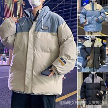 羽絨棉服男 加厚立領冬季新款棉衣帥氣潮流外套男士棉襖 歷史價格詳細信息