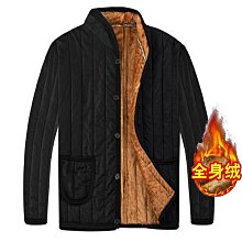 棉服爺爺加絨爸爸裝棉衣內膽加厚款棉襖外套男士秋冬厚款中老年男 歷史價格詳細信息