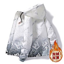 男士夾剋薄款外套中年商務翻領夾克男休閒春秋夾克衫男爸爸裝 男生外套 薄外套 韓版外套 修身休閒外套 軍風外套-潮男服飾 歷史價格詳細信息