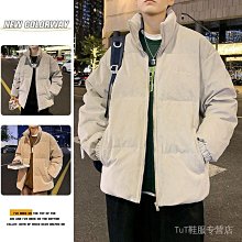 新款白色刺繡立領中山裝表演服舞臺裝男士大合唱表演服男主持禮服 歷史價格詳細信息