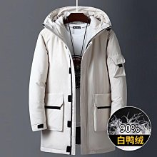 羽絨外套 羽絨衣 中長款-冬季女裝輕薄圓領可愛修身顯瘦女外套72i50[獨家進口][米蘭精品] 歷史價格詳細信息