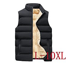 羔羊毛鋪棉外套男 2色M-3XL 痞帥機車棉服 冬季情侶翻領外套 歷史價格詳細信息