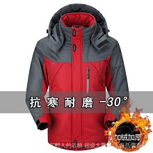 冬季刷毛男士外套 大尺碼休閒男裝 秋冬款夾克男 連帽外套 口袋拉鍊設計 防風外套 帥氣韓版夾克-潮男服飾 歷史價格詳細信息