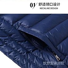 棉服男羽絨爸爸外套休閒款上衣短款大碼冬季立領輕薄保暖棉衣男裝 歷史價格詳細信息