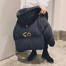麵包服 冬季男生外套 韓版防風外套 鋪棉外套 連帽外套 大衣外套 防水夾克 保暖外套 羽絨外套男 棉服外套-時尚男裝 歷史價格詳細信息